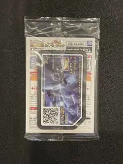 Armored Mewtwo 365/SM-P Pokemon Card Japanese PROMO SEALED Japan JP - Image 2