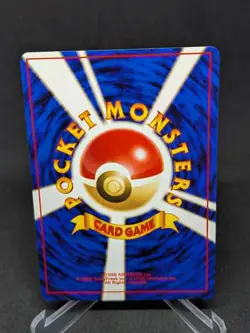 JAPANESE POKEMON CARD WIZARD BASE SET - Lass - NM - Image 2