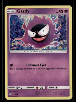 Gastly 7/12 McDonald's Collection 2019 Pokemon - Image 1