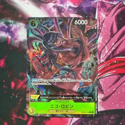 Nico Robin (Alt Art) OP09-107 R Emperors in the New World - ONE PIECE Japanese - Image 1