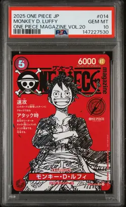 2025 ONE PIECE JAPANESE PROMOS ONE PIECE MAGAZINE VOL.20 MONKEY D. LUFFY PSA 10 - Image 1