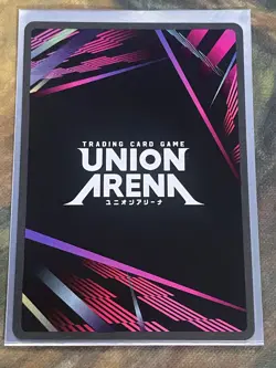 English C.C Code Geass Parallel UA01BT/CGH-1-077 Union Arena Alt Art - Image 2