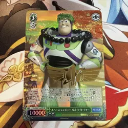 Weiss Schwarz Space Ranger Buzz Lightyear SP PXR/S94-T22SP Toy Story Bushiroad - Image 1