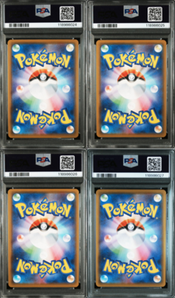 PSA 10 Pikachu V-Union 25th Anniversary 2021 SEQ Set Japanese Pokemon Card - Image 2
