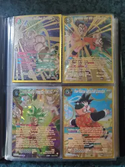 Dragon Ball Z Card Binder Collection Lot 56 Cards SR, SPR NM - Image 2