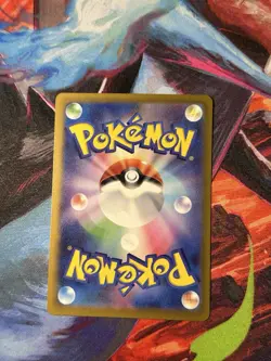 Metang AR 092/083 M4 Ninja Spinner - Pokemon Card Japanese MEGA - Image 2