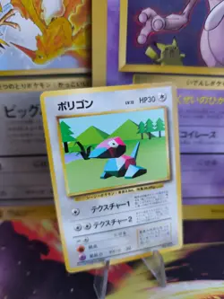 Pokemon Karte Card Base expansion set no rarity Wotc japanese Porygon NM- - Image 1
