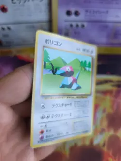 Pokemon Karte Card Base expansion set no rarity Wotc japanese Porygon NM- - Image 3