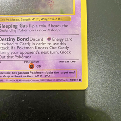 Gastly 50/102 1st Edition Shadowless Base Set Regular MP - Pokemon Card - Image 4