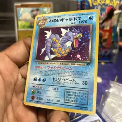 LP-) Dark Gyarados No.130 Team Rocket Old Pokemon Card Japanese w546-e9 - Image 2
