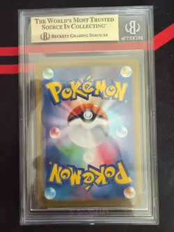 Pokemon Card BGS10 Ceruledge ex 203/187 sv8a Terastal Festival ex SAR Japanese - Image 2