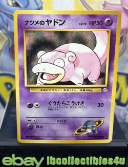 Sabrina's Slowpoke 079 - Gym Challenge Vintage Japanese Pokemon Card N/MINT F/S - Image 1