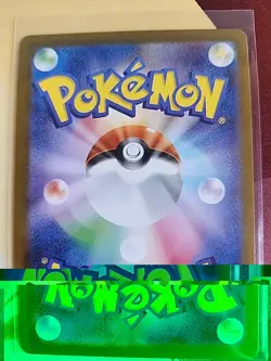 Victini 012/086 Master Ball Reverse Holo sv11B Black Bolt Pokemon Card Japanese - Image 2