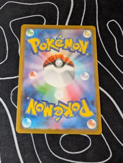Archen AR 129/086 White Flare sv11W Scarlet & Violet Pokemon Card Japanese NM - Image 2