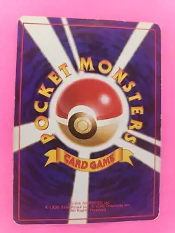Dark Hypno Holo Japanese Team Rocket Pokemon Card WOTC - Image 2