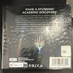 Magic: The Gathering Secrets of Strixhaven Collector Booster Box - Image 2