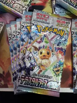 Lot of 27 Sealed Booster Packs Pokemon Japanese Terastal Festival SV8a - Image 2