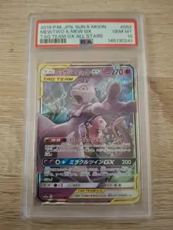 Pokemon PSA 10 Mewtwo & Mew GX TAG TEAM All Stars GX 052/173 PSA 10 Japanese - Image 1