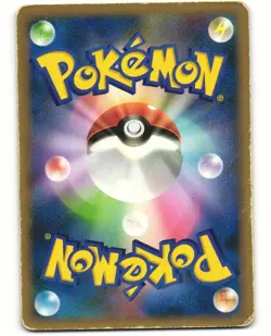 Prinplup Pokemon TCG Entry Pack DPt Palkia Deck 003/013 MP - Image 2