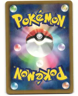 Prinplup Pokemon TCG EX Battle Boost 026/093 (EBB) MP - Image 2