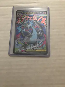 Pokemon Mega Charizard X EX Me: Mega Evolution Promo Holo Full Art 023 Dragon - Image 1
