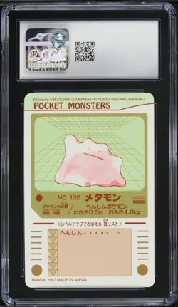 1998 Pokemon Japanese Bandai Sealdass Sticker Ditto #132 CGC 9 MINT - Image 2