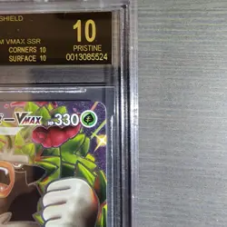 Pokemon Shiny Star V Rillaboom VMAX SSR 305/190 BGS 10 Black Label POP 2! 🔥 - Image 4