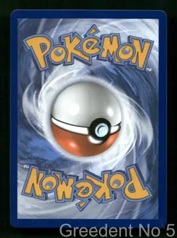 Klang (Master Ball Pattern) 062/086 Holo Common Black Bolt Pokemon Near Mint - Image 2