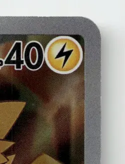 JOLTIK 067/062 ART RARE RAGING SURF POKEMON JAPANESE NEAR MINT - Image 5