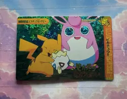 Pokemon Holo Vintage Pocket Monsters Vending Prism Sticker Nintendo collections - Image 1