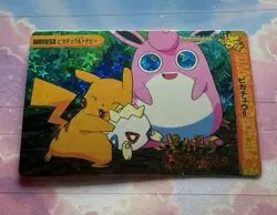 Pokemon Holo Vintage Pocket Monsters Vending Prism Sticker Nintendo collections - Image 3