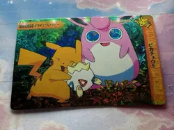 Pokemon Holo Vintage Pocket Monsters Vending Prism Sticker Nintendo collections - Image 4
