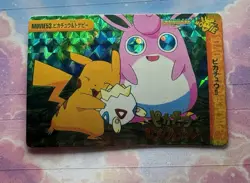 Pokemon Holo Vintage Pocket Monsters Vending Prism Sticker Nintendo collections - Image 5
