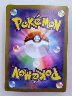 SWINUB - 106/100 Battle Partners - POKEMON Japanese AR NM/M - Image 2