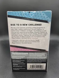 Pokemon TCG: Ascended Heroes Factory Sealed Booster Bundle Box - Image 3