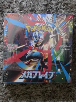 Pokemon Mega Brave Booster Box Japanese Factory Sealed - Image 1