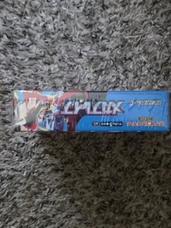 Pokemon Mega Brave Booster Box Japanese Factory Sealed - Image 3