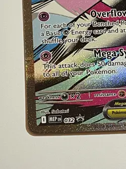 Pokemon - Mega Gardevoir Ex 032 Promo Ascended Heroes - Image 3