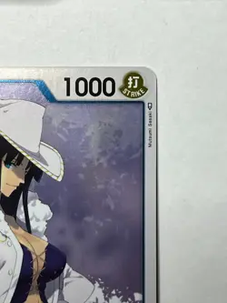Ms. All Sunday OP01-079 Romance Dawn Foil One Piece Card Game - Image 3