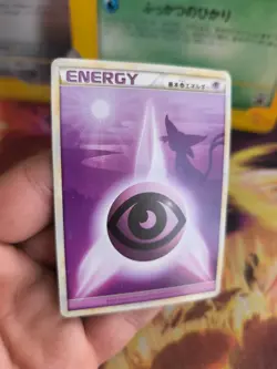 Pokemon Karte Card Psiana Espeon Heartgold Psychic Energy Psycho japanese Exc - Image 4