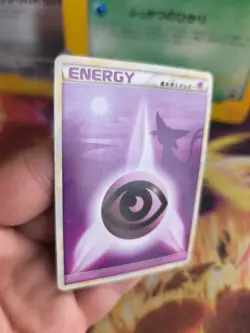 Pokemon Karte Card Psiana Espeon Heartgold Psychic Energy Psycho japanese Exc - Image 5