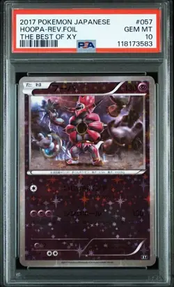 PSA 10 Hoopa Reverse Foil 057/171 THE BEST OF XY 2017 Pokemon Card Japanese - Image 1