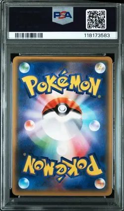 PSA 10 Hoopa Reverse Foil 057/171 THE BEST OF XY 2017 Pokemon Card Japanese - Image 2