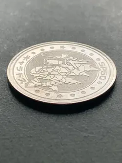 Gyarados SP50 Medal Coin Meiji Juice Pokemon Japanese Pokemon NINTENDO Rare - Image 3