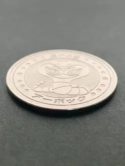 Arbok SP45 Medal Coin Meiji Juice Pokemon Japanese Pokemon NINTENDO Rare - Image 2