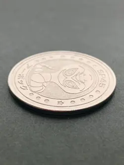 Arbok SP45 Medal Coin Meiji Juice Pokemon Japanese Pokemon NINTENDO Rare - Image 3
