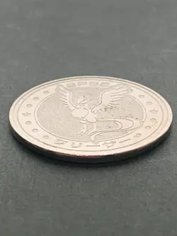 Articuno SP85 Medal Coin Meiji Juice Pokemon Japanese Pokemon NINTENDO Rare - Image 2