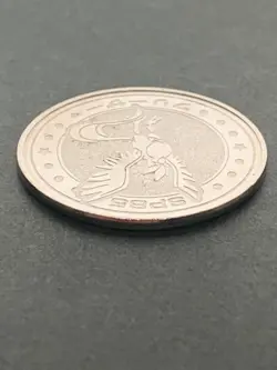 Articuno SP85 Medal Coin Meiji Juice Pokemon Japanese Pokemon NINTENDO Rare - Image 4