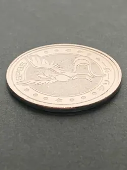 Articuno SP85 Medal Coin Meiji Juice Pokemon Japanese Pokemon NINTENDO Rare - Image 5