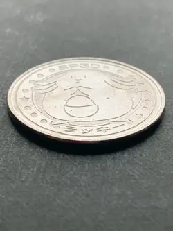 Chansey SP30 Medal Coin Meiji Juice Pokemon Japanese Pokemon NINTENDO Rare - Image 2